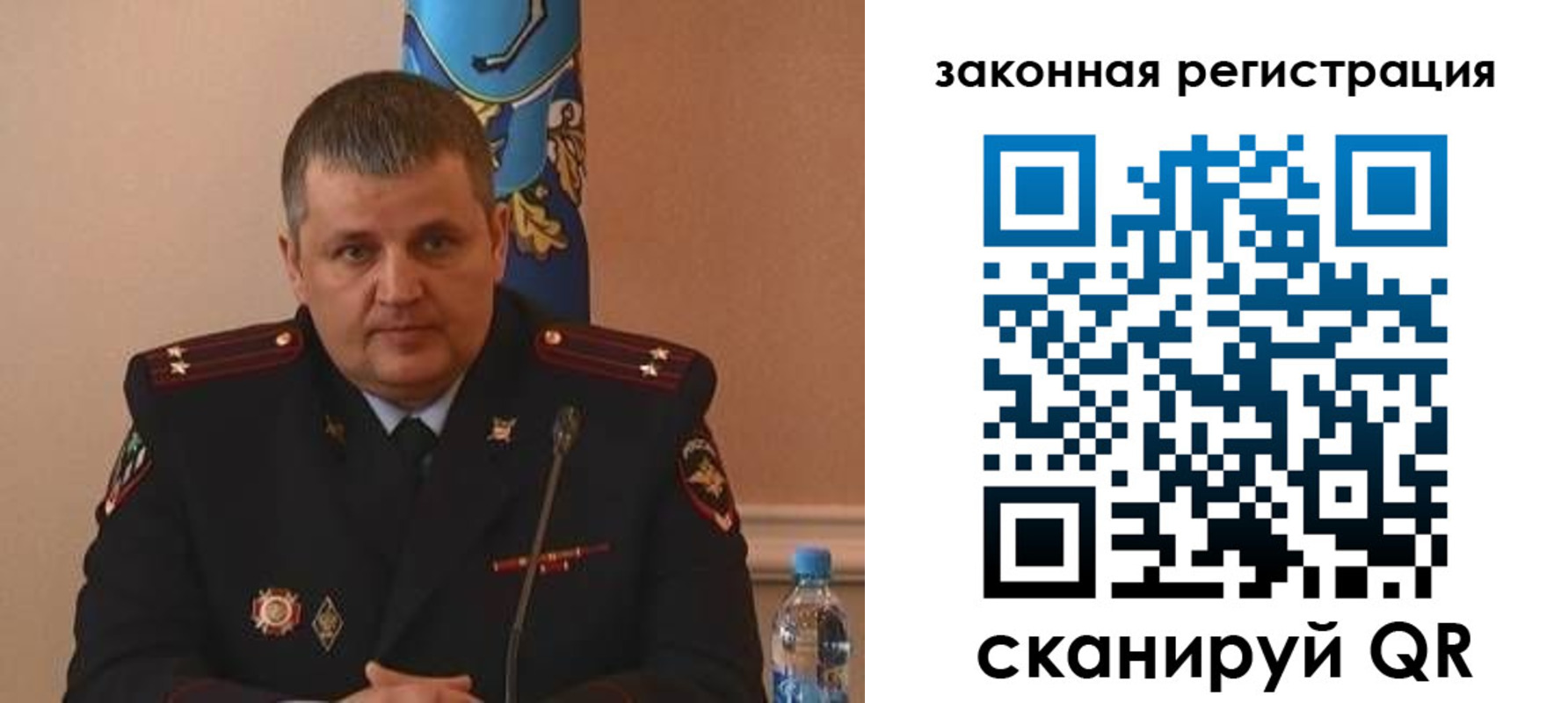 купить прописку в Гагарине